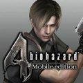Resident-Evil-4-v1-01-01