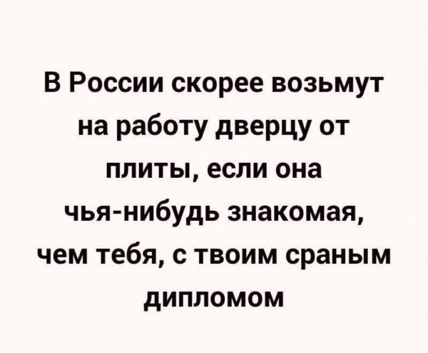szVClGHLyVs