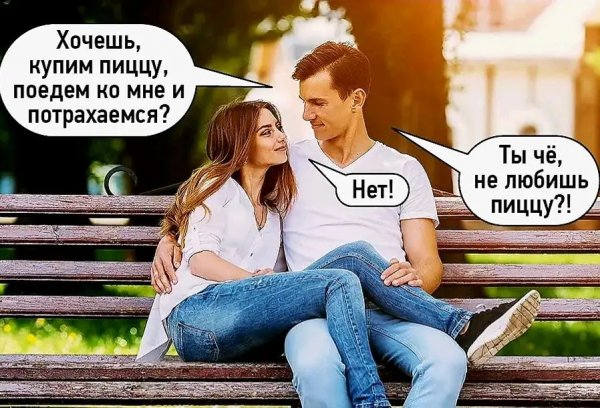 file_99307190