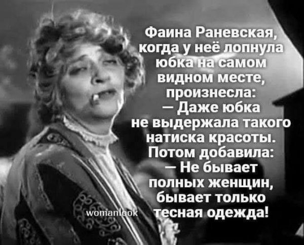 FB IMG 1770572043496