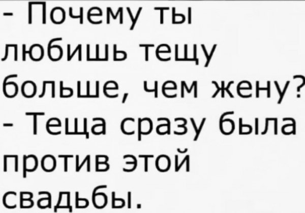 file_96646522