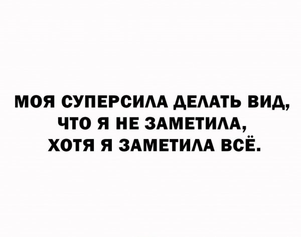 FB IMG 1771521322669