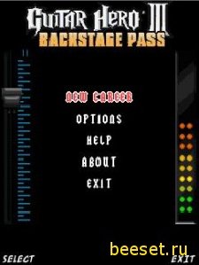GuitarHeroIIIBackstagePass128x160