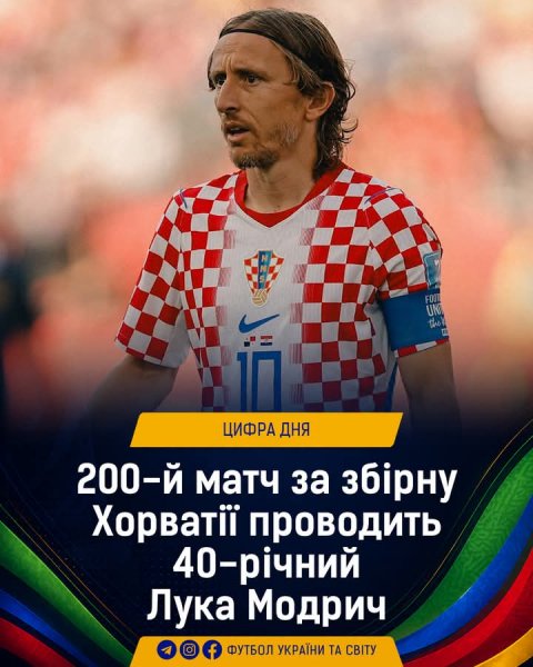 FB IMG 1782270247801