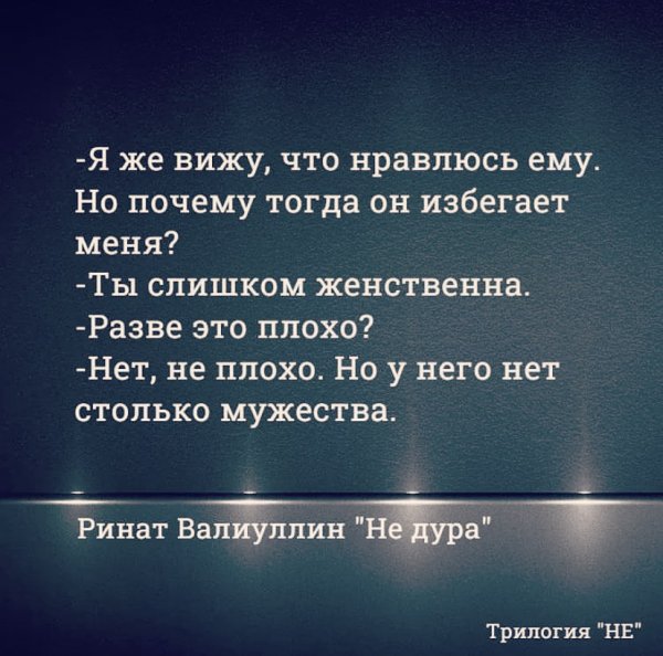 file_95545711