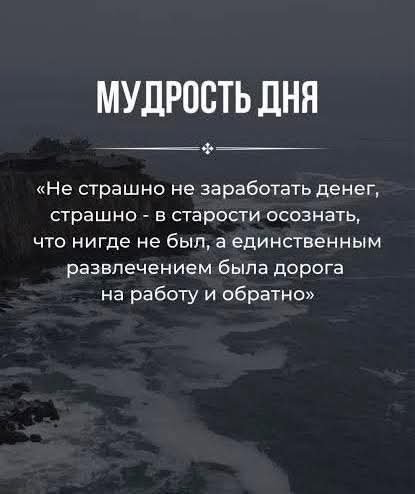 FB IMG 1770219106259