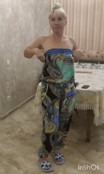 Раз и готова