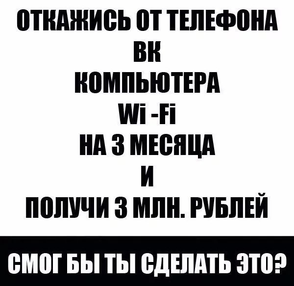 IMG 20260320 214252