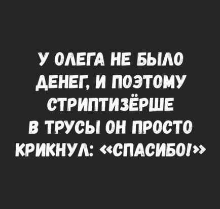 d08255e7e4c7b77d19be585da