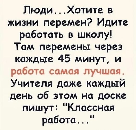 IMG 20251030 201510 018