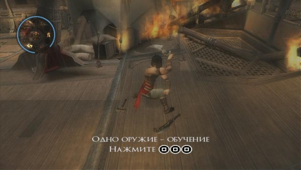 Prince of Persia Revelations (PSP).part2