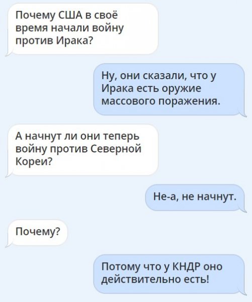 file_70349660