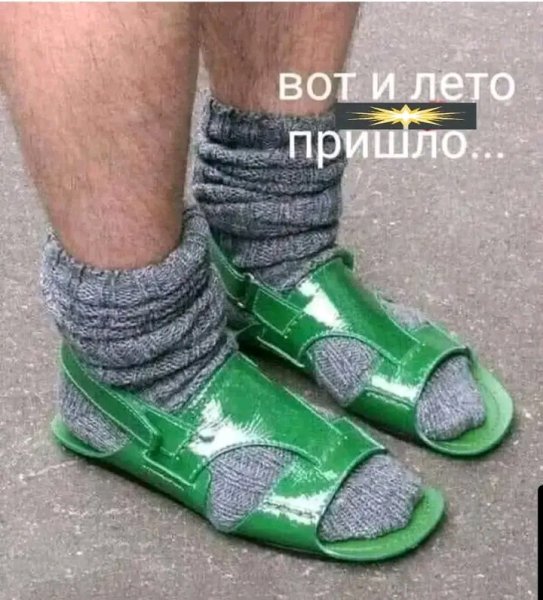 file_102834632