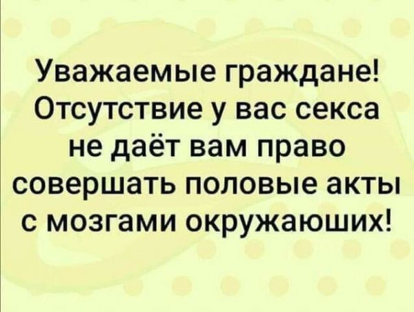 file_97482307