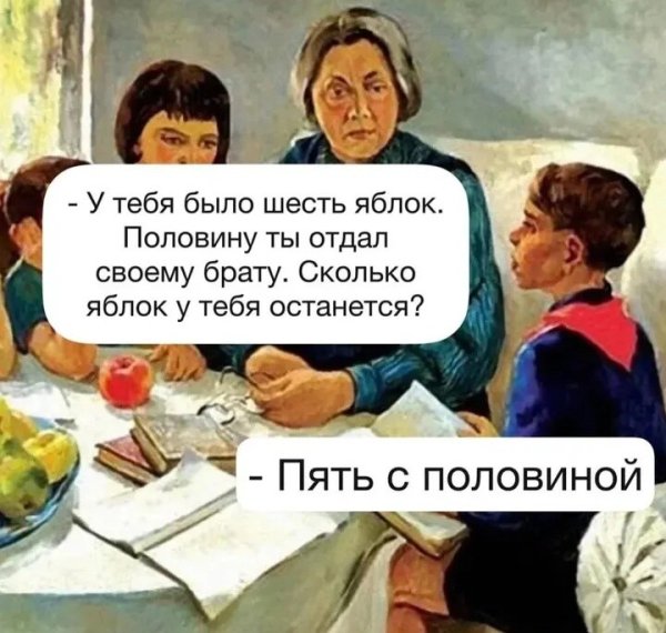 IMG 20250918 120946