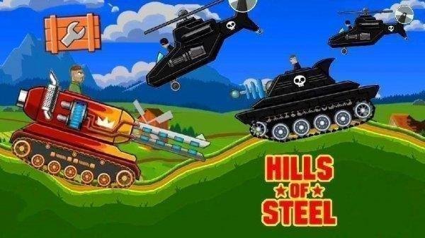 hills-of-steel-mod 3.2.0-