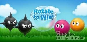 round-island-android-activity-10