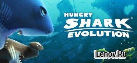 Hungry-Shark-Evolution-v2.6.0-Mod-Unlimi