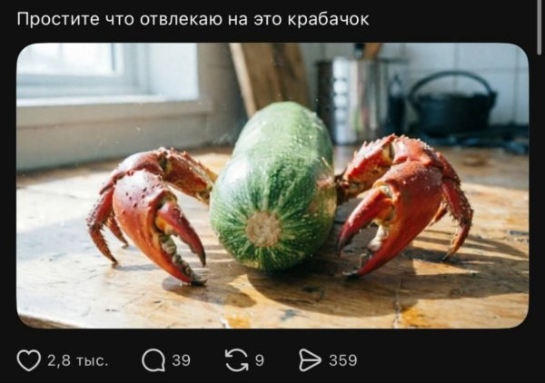 IMG 20260816 014050 850