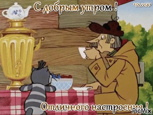 file_92894097