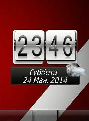 blue 1 44 Цифр часы дата День ночь
