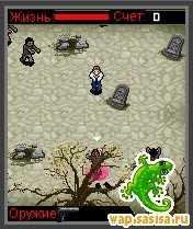 Zombie Attack