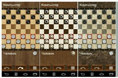 Checkersland v1.7(25).crk