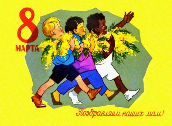 8-28