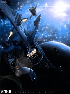 Космический корабль 005