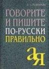 file_51599784