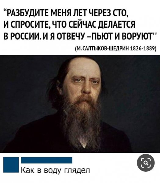 file_79541433