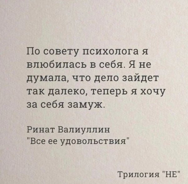 file_95587341