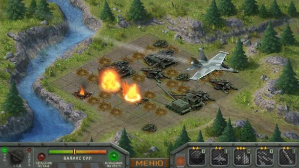 Артиллеристы v 1.0.1