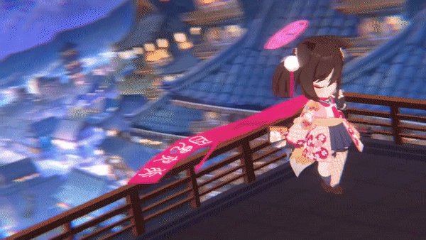 Izuna
