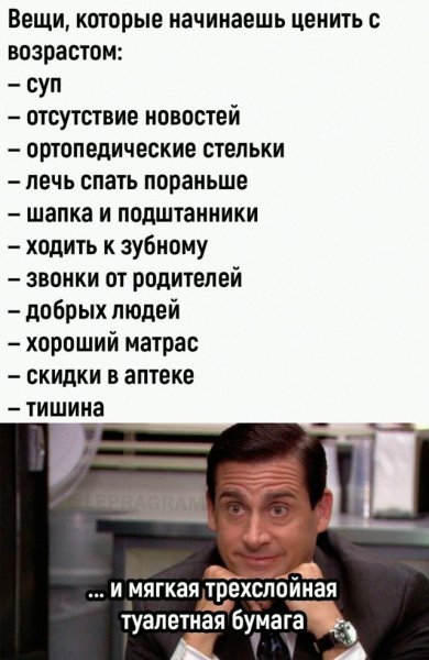 file_103377603