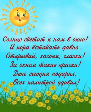 IMG 20190201 003768
