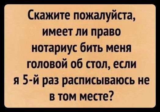 IMG 20250728 120317 744