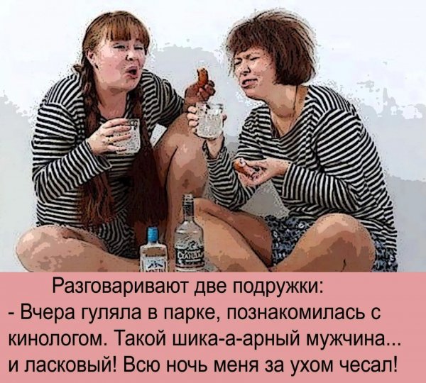 IMG 20260821 071442