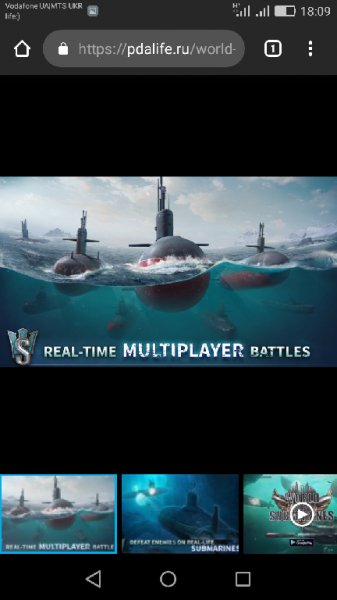 World-of-Submarines-0.11.1-PdaLife.ru