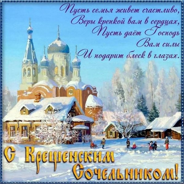 IMG-20230118-WA0015