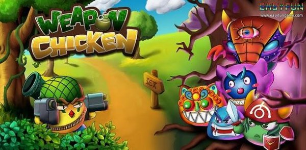 Weapon Chicken 1.02