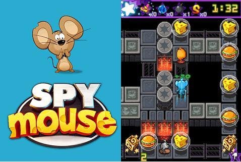 Spy mouse (Мышь-шпион )
