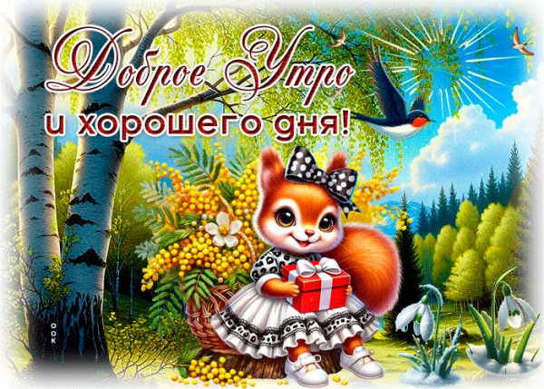 file_99402540