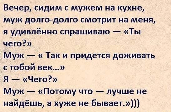 IMG 20200922 230142