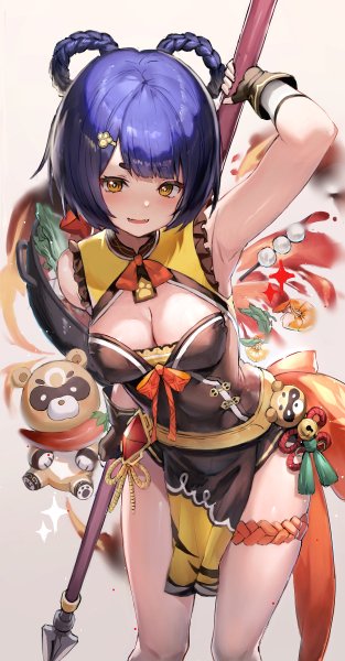 Xiang Ling