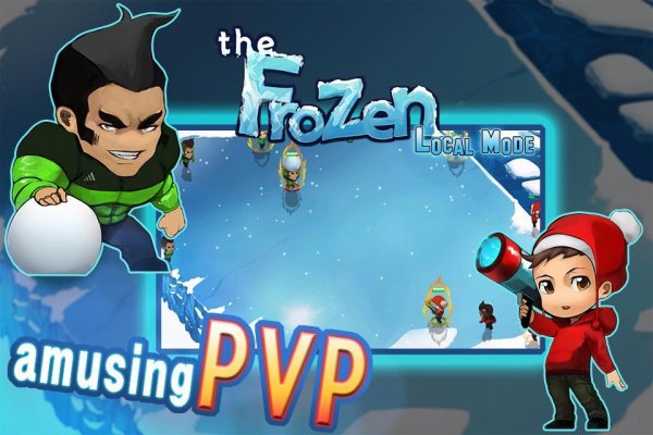 SuperSnowBattle(frozen) v 1.2
