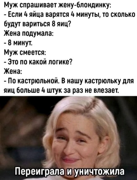 file_102407697