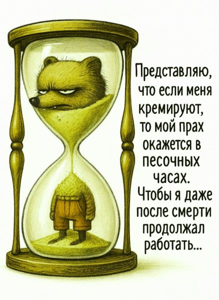file_100901261