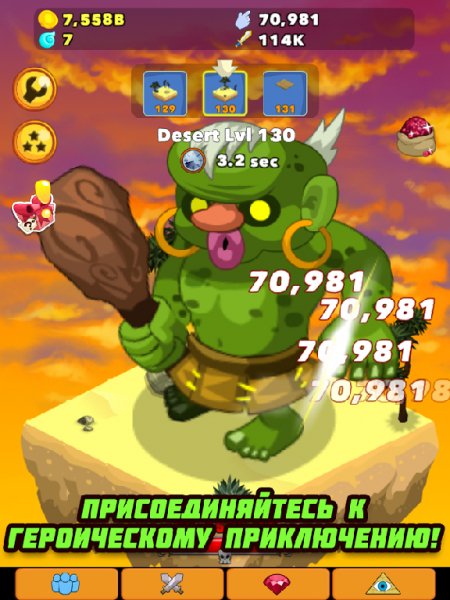 Clicker Heroes v 1.0.8