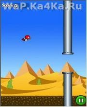 Flappy Cherry Bird